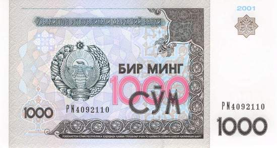 1000 Sum 2001 p.82-1